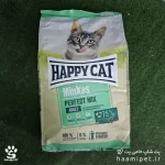 خرید غذا خشک هپی کت مینکاس پرفکت میکس از پت شاپ حامی پت
