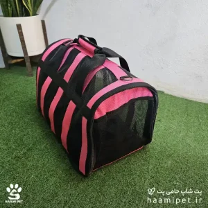 خرید کیف حمل توری راه راه صورتی سگ و گربه از پت شاپ آنلاین حامی پت