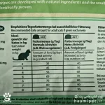 جدول و توصیه تغذیه غذای خشک گربه هپی کت مینکاس پرفکت میکس طعم مرغ و ماهی و بره - پت شاپ حامی پت