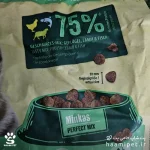 غذا خشک هپی کت مینکاس پرفکت میکس حاوی مرغ خوشمزه، بره لطیف و ماهی لذیذ - پت شاپ حامی پت