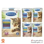 خرید تشویقی گربه وینستون مدل مدادی از پت شاپ گربه حامی پت
