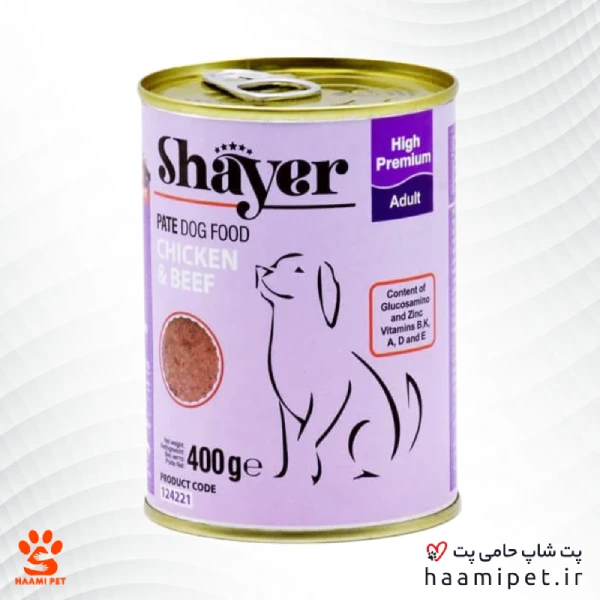 1-3266-haamipet-product-img کنسرو پته سگ شایر طعم مرغ و گوشت 400 گرمی - پت شاپ حامی پت