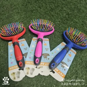 برس موگیر و ماساژور سگ و گربه مدل دندانه های مواج - پت شاپ حامی پت