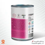 قیمت کنسرو گربه شایر با طعم پته مرغ و بوقلمون مدل سینیور 400 گرمی - پت شاپ حامی پت