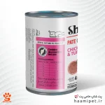 مشخصات کنسرو گربه شایر با طعم پته مرغ و بوقلمون مدل سینیور - پت شاپ حامی پت