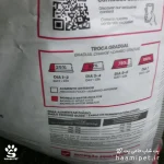 غذای خشک گربه بالغ مونلو مدل میکس ( کیلویی – فله ) - پت شاپ حامی پت