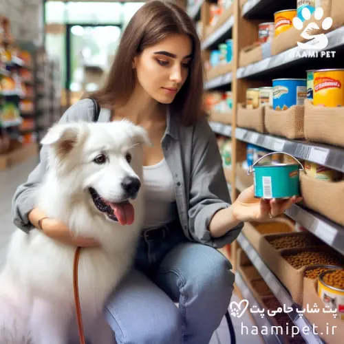 خرید غذای سگ باکیفیت در پت شاپ حامی پت