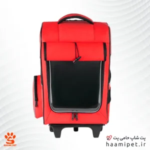 کوله و ترولی حمل ترولی سگ و گربه مدل چرخدار – سایز بزرگ 10 کیلویی - رنگ قرمز - پت شاپ حامی پت