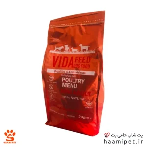 خرید غذای خشک سگ ویدافید مدل mini adult وزن 2 کیلوگرم از پت شاپ آنلاین حامی پت