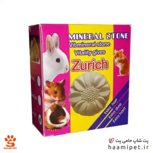 خرید سنگ کلسیم جوندگان از پت شاپ حامی پت