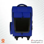 کوله و ترولی حمل ترولی سگ و گربه مدل چرخدار – سایز بزرگ 10 کیلویی - رنگ آبی - پت شاپ حامی پت
