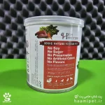 خرید کنسرو پته سگ شایر با طعم گوشت و سبزیجات وزن 800 گرم از پت شاپ سگ حامی پت