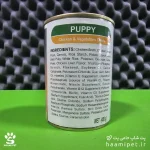 خرید غذای کنسرو سگ پاپی دکتر هیلز با طعم مرغ وزن 420 گرم از پت شاپ آنلاین حامی پت