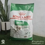 خرید غذای خشک سگ مینی ادالت رویال کنین (فله - کیلویی ) از پت شاپ حامی پت