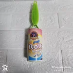 خرید پرزگیر رولی 72 لایه رنگ سبز از پت شاپ آنلاین حامی پت