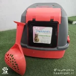 ظرف خاک گربه مدل مسقف دنیل رنگ قرمز