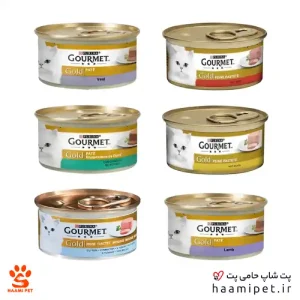 خرید کنسرو گربه گورمت گلد در 4 طعم از پت شاپ گربه حامی پت
