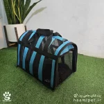 خرید کیف حمل سگ و گربه مدل توری راه راه رنگ آبی از پت شاپ حامی پت