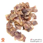 تشویقی سنگدان مرغ 50 گرم مخصوص سگ - تشویقی سگ - پت شاپ سگ حامی پت