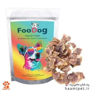 تشویقی سنگدان مرغ 50 گرم مخصوص سگ - تشویقی سگ - پت شاپ حامی پت