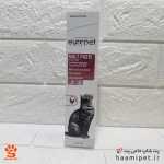 مالت گربه یوروپت با طعم مرغ 100گرم