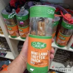 تشویقی سگ پاچه سه تایی بره سویل پت 165 گرم - Image 3