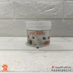 دستمال مرطوب چشم سگ و گربه اریکا 70 عددی