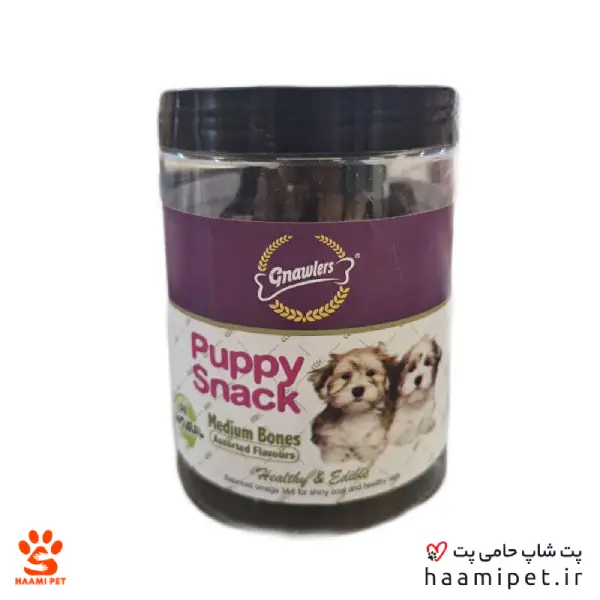 54755-haamipet-products-img تشویقی سگ استخوان های متوسط گناولرز مخصوص پاپی 250 گرم - Image 1