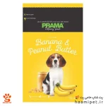 تشویقی مدادی سگ پراما با طعم موز و کره بادام زمینی 70 گرم