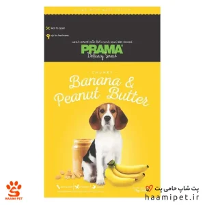 تشویقی مدادی سگ پراما با طعم موز و کره بادام زمینی 70 گرم