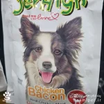 تشویقی مدادی سگ جرهای با طعم بیکن مرغ وزن 60 گرم - Image 2