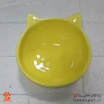 ظرف آب و غذا سگ و گربه سرامیکی - زرد