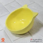 ظرف آب و غذا سگ و گربه سرامیکی طرح ساده - رنگ زرد