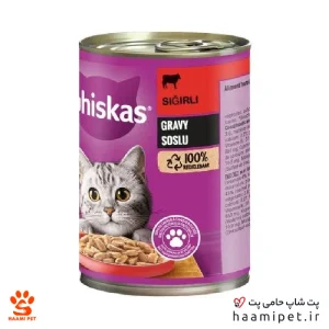 کنسرو گربه بالغ ویسکاس با طعم گوشت گوساله 400 گرم