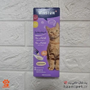 بستنی گربه وینستون با طعم گوشت و پنیر 8 عددی