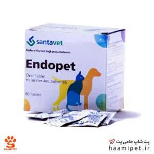 قرص انگل اندوپت ترک مخصوص سگ و گربه