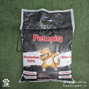 خاک گربه مدل گرانول کربن دار پتوپیا 10 کیلویی