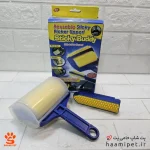 پرزگیر غلطکی ژله ای 2 تکه