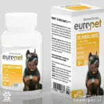 قرص تقویت عضله سگ یوروپت بسته 300 عددی - Image 2