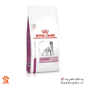 غذای خشک سگ کاردیاک رویال کنین 2 کیلویی