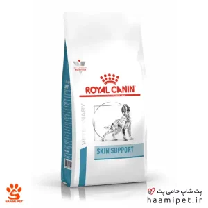 غذای خشک سگ مبتلا به بیماری های پوستی رویال کنین 2 کیلویی