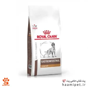 غذای خشک سگ گاسترو لو فت رویال کنین 1.5 کیلویی