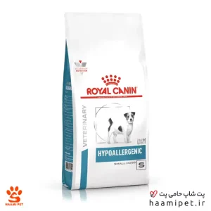 غذای خشک سگ نژاد کوچک هایپوآلرژیک رویال کنین 2 کیلویی