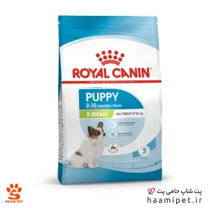 غذای خشک سگ ایکس اسمال پاپی رویال کنین 1.5 کیلویی