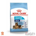 غذای خشک سگ مکسی استارتر رویال کنین 4 کیلویی