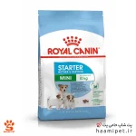 غذای خشک سگ مینی استارتر رویال کنین 4 کیلویی