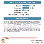 غذای خشک سگ هایپوآلرژیک رویال کنین