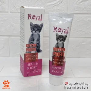 خمیر مولتی ویتامین بچه گربه رویال کوکو 100 گرم