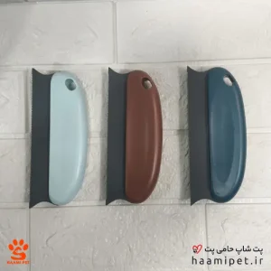 پرزگیر دائمی موی سگ و گربه تیغه ای سیلیکونی