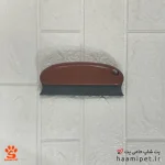 پرزگیر دائمی موی سگ و گربه تیغه ای سیلیکونی رنگ قهوه ای